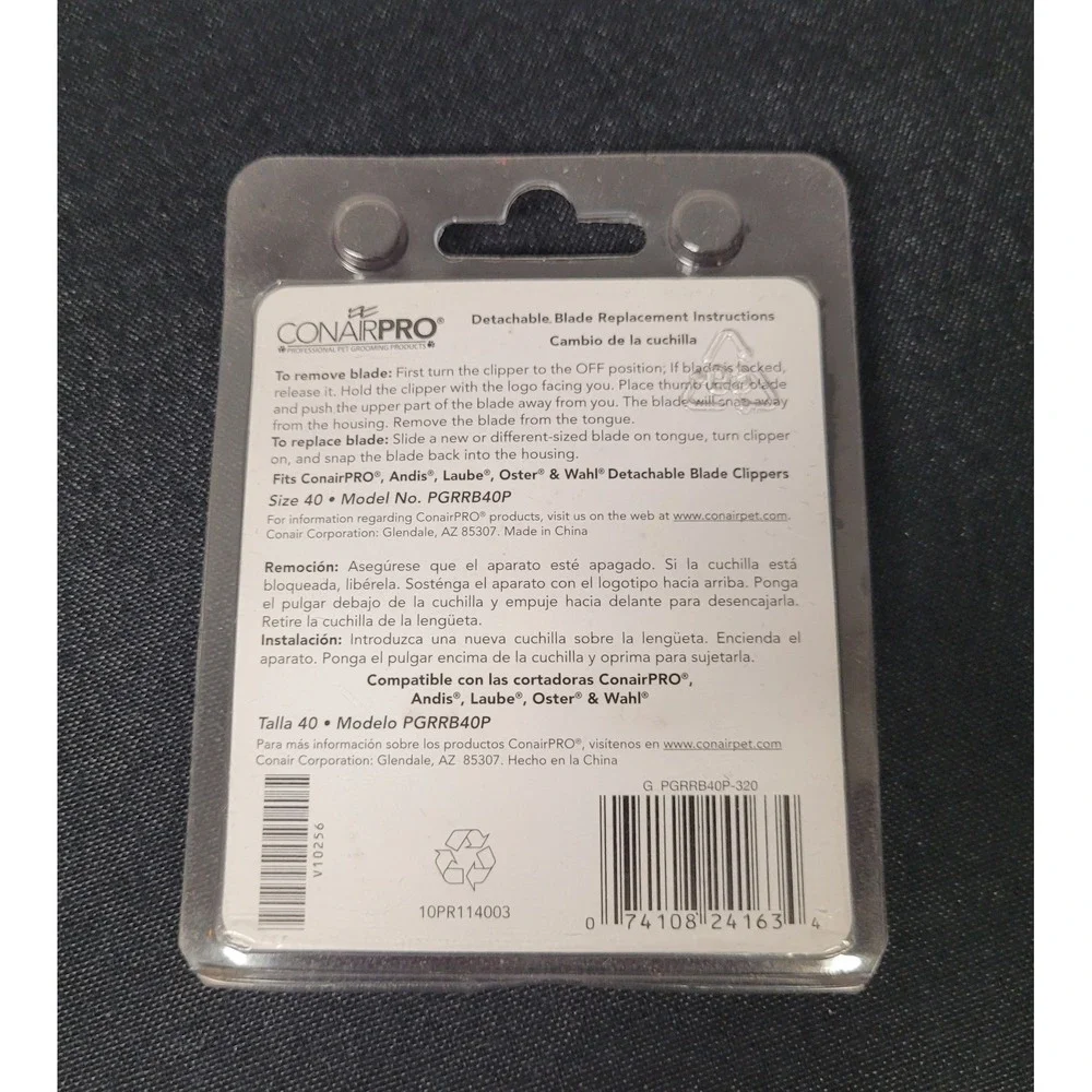 ConairPRO High Carbon Steel Pet Grooming Replacement Blade Set (Size 40 & 7F)